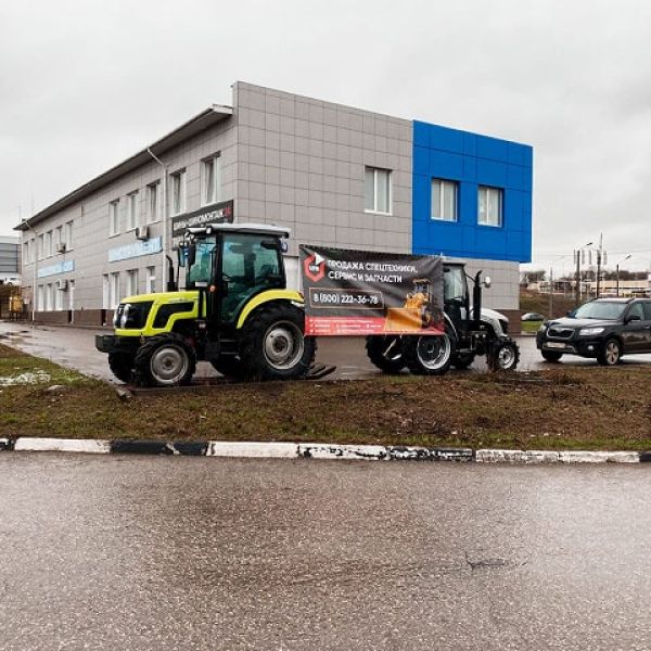 Офис-стоянка в Туле