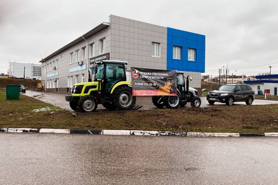 Офис-стоянка в Туле